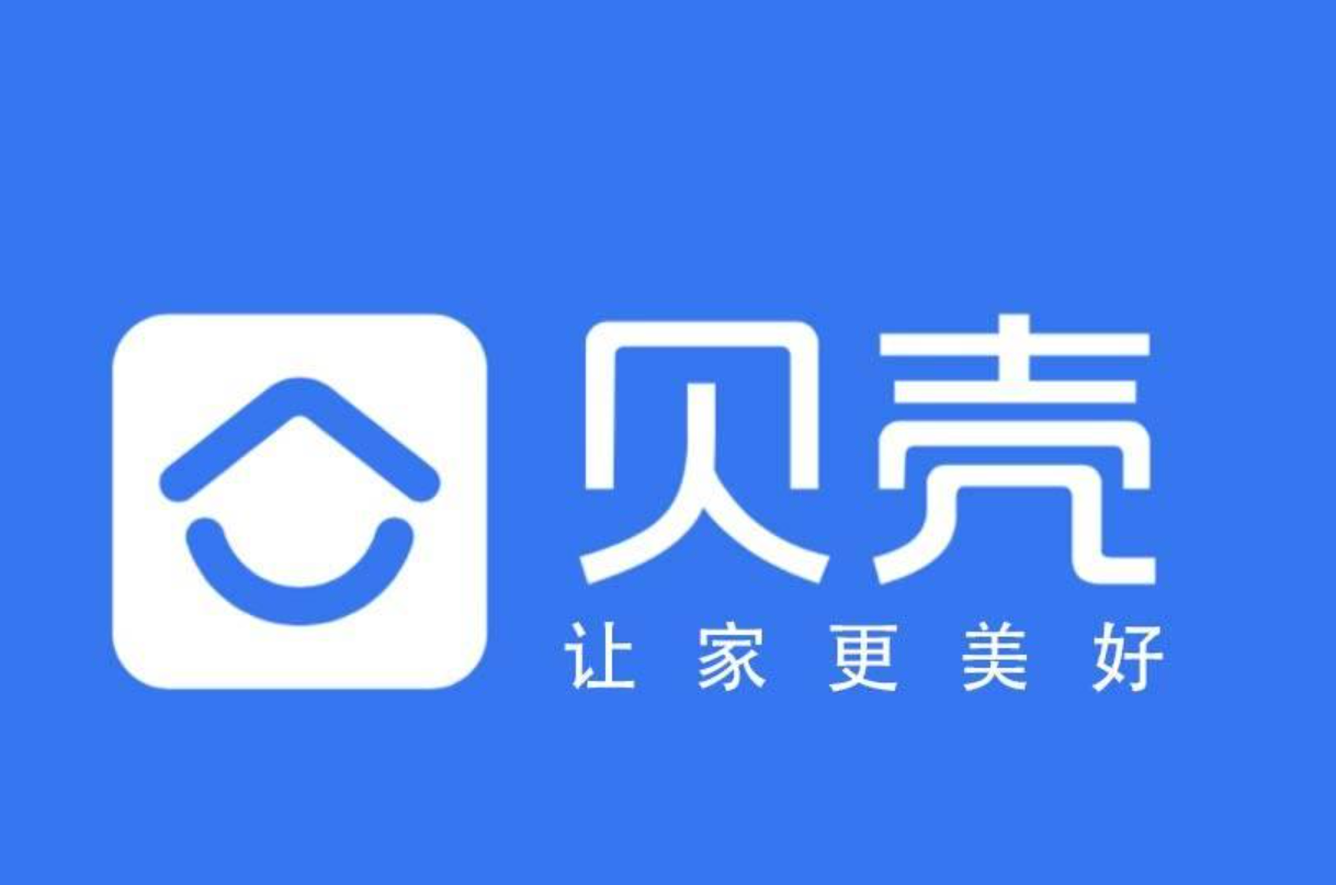 萬萬想不到，成都新“地王”，竟是個中介頭子