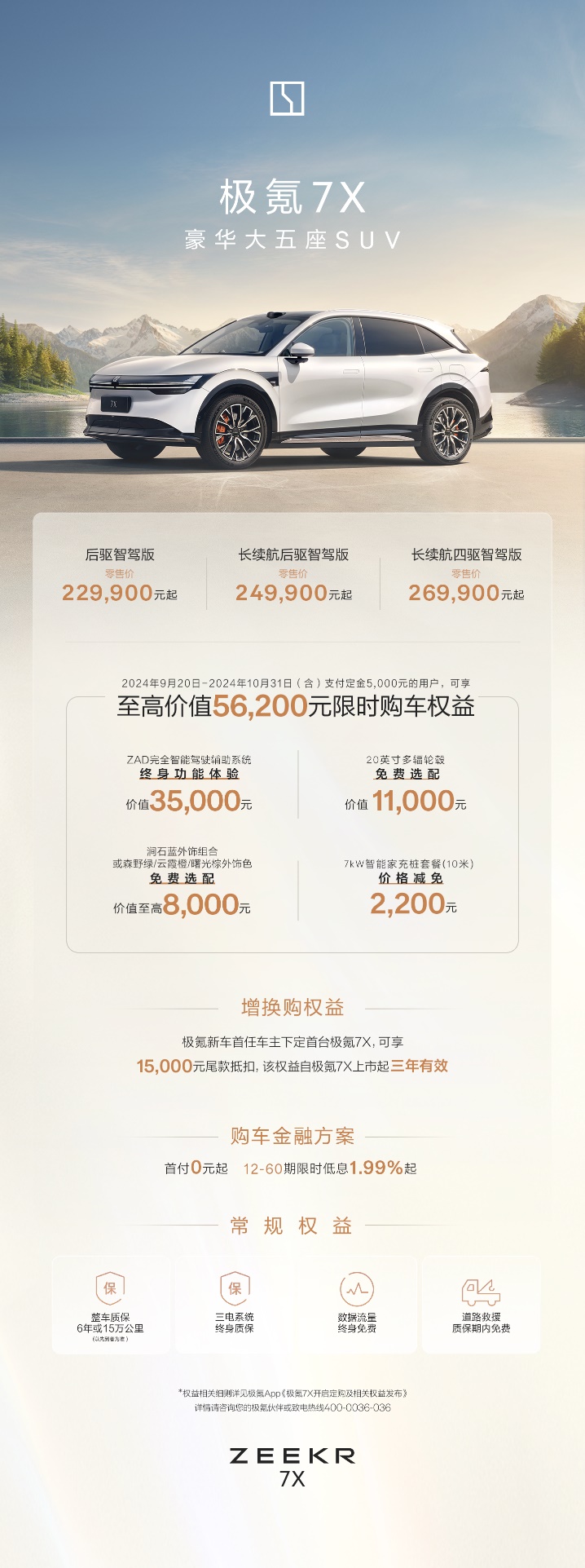 圖片1.jpg