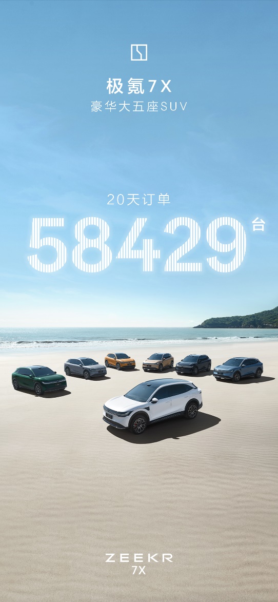 圖片2.jpg