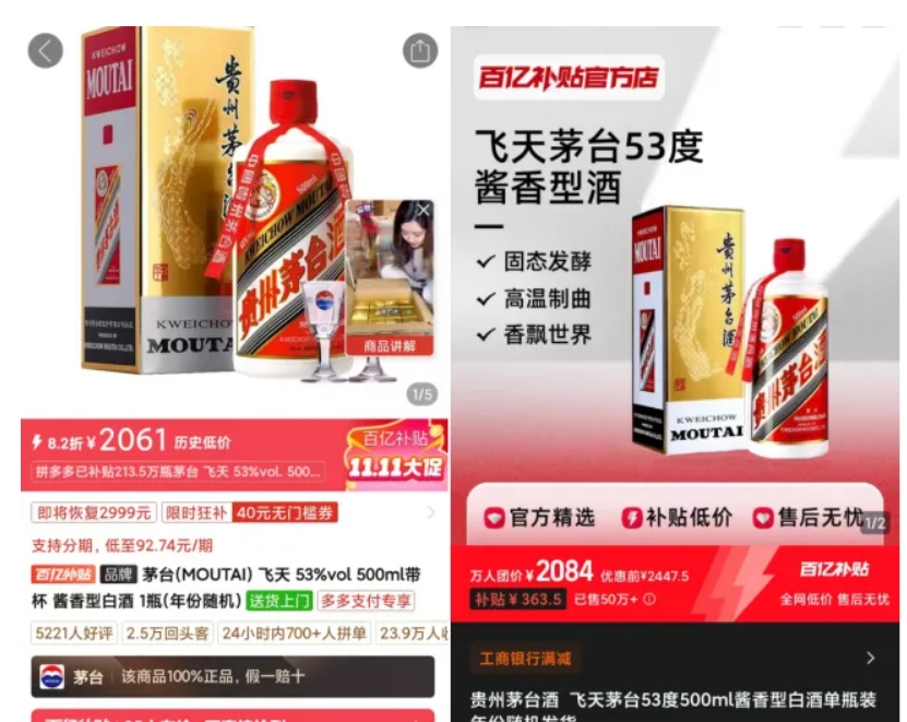 微信截圖_20241029112635.png