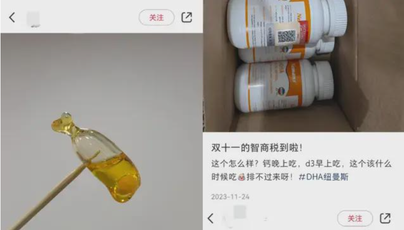 46人撐起一個IPO，紐曼思“大戰”紐曼斯誰贏？