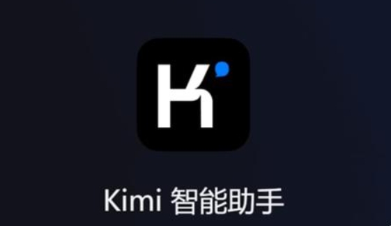 月之暗面估值240億，創始人卻被前投資人告上國際仲裁庭！