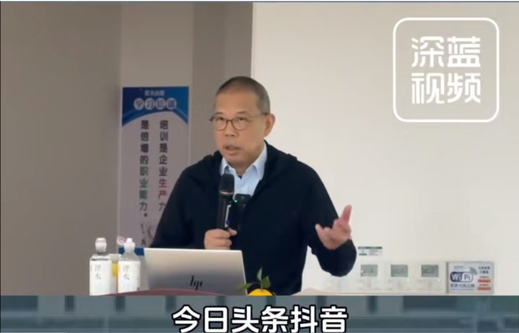 早年因辦報受挫投身農業，鐘睒睒在這場媒體交流會上，要求張一鳴道歉