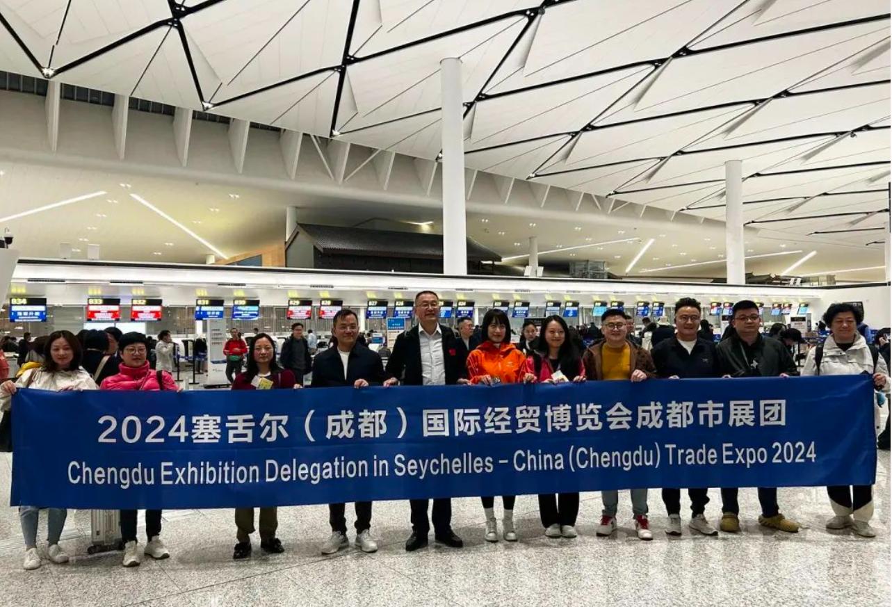 2024成都年度經(jīng)濟(jì)熱詞之“組團(tuán)出海”：回顧那些成都企業(yè)的出海高光時(shí)刻