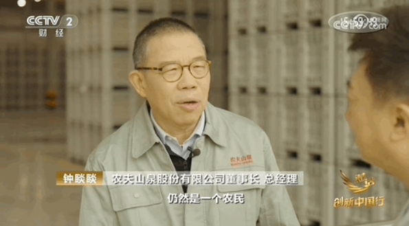 微信截圖_20241231173128.png