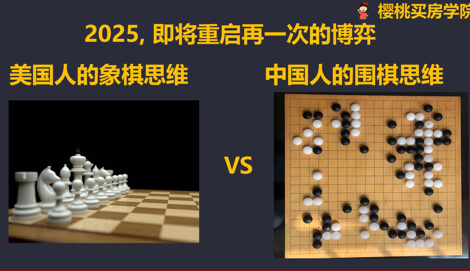 微信圖片_20250114120842.png