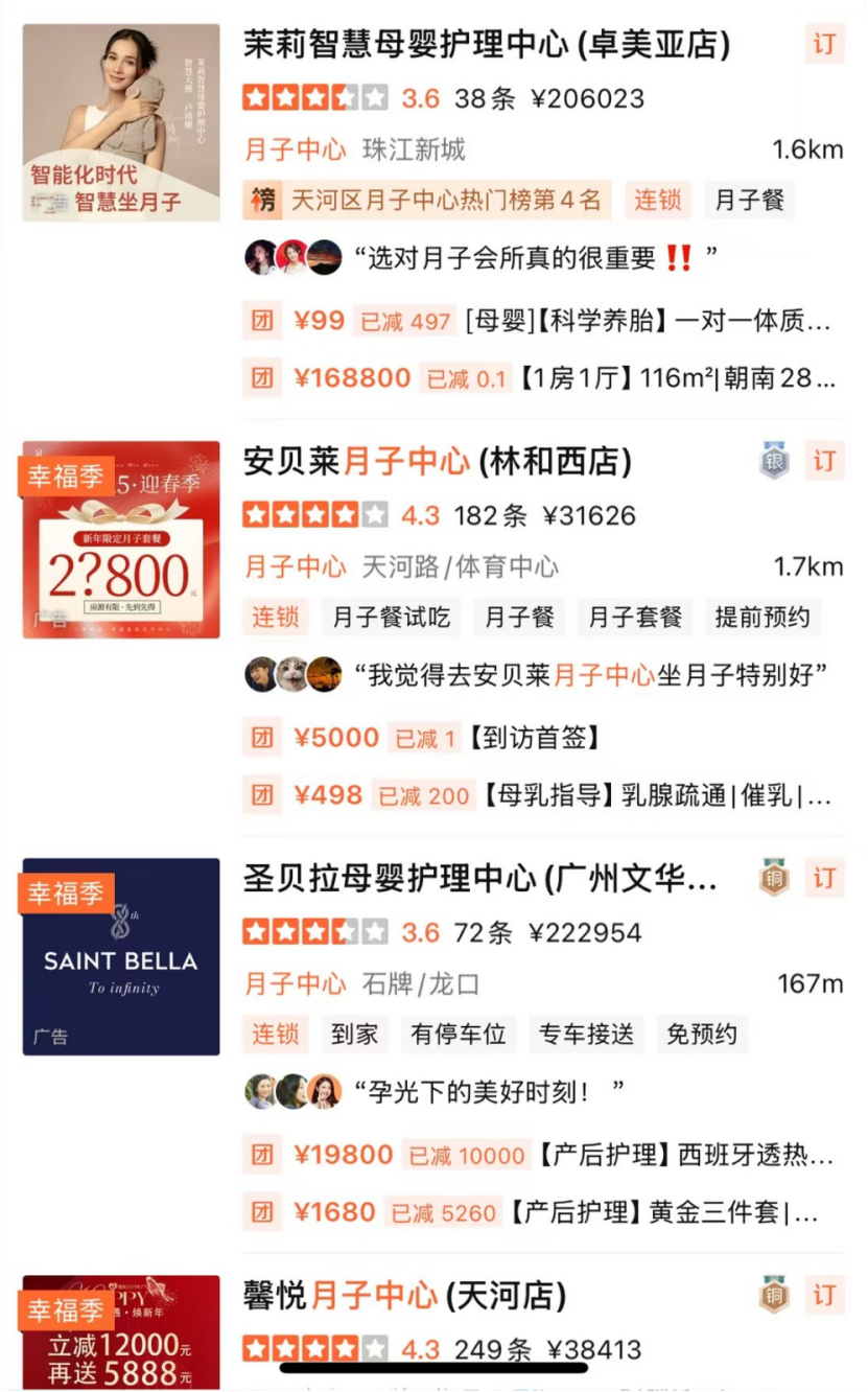 微信圖片_20250116110813.png