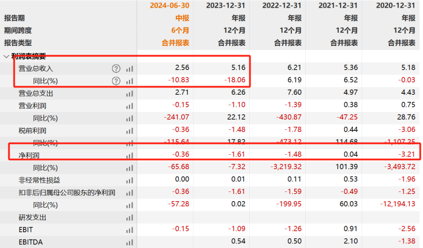 微信圖片_20250116111300.png