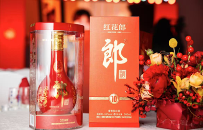 郎酒年度十大圖片發布，沙利文報告指出“紅花郎中國宴席市場醬酒銷量第一”！