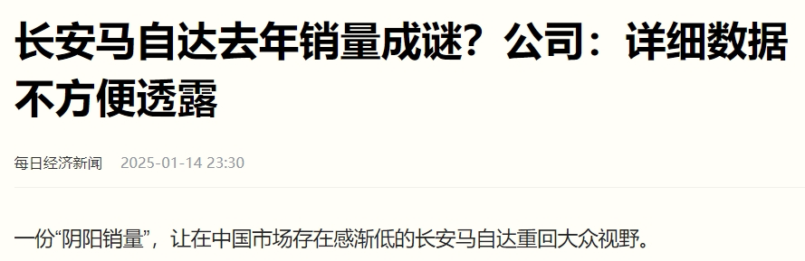 微信圖片_20250120101659.png