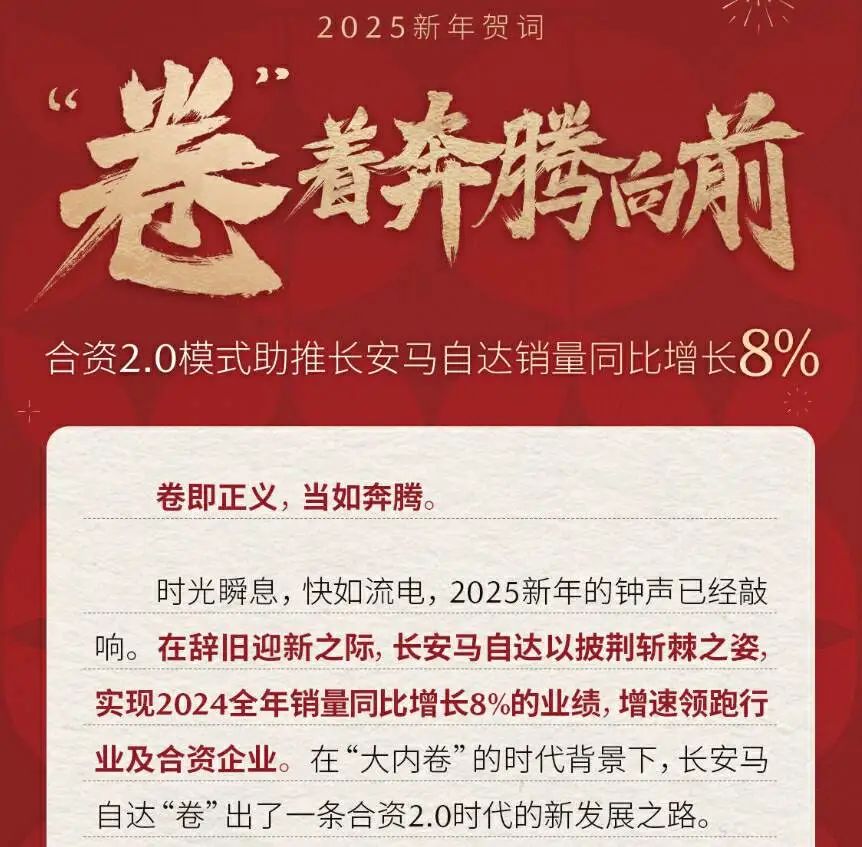 微信圖片_20250120101727.jpg