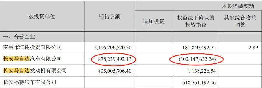 微信圖片_20250120101859.jpg