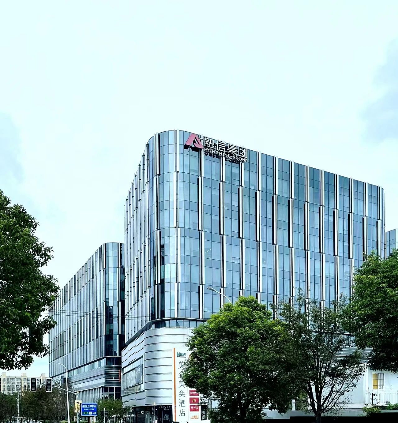 微信圖片_20250120120216.jpg