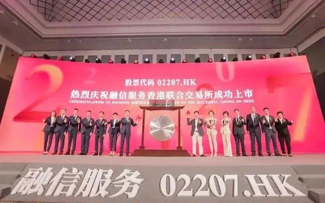微信圖片_20250120120258.jpg