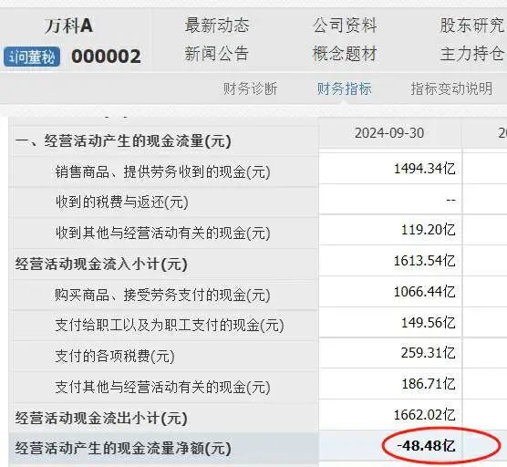 微信圖片_20250122110611.jpg