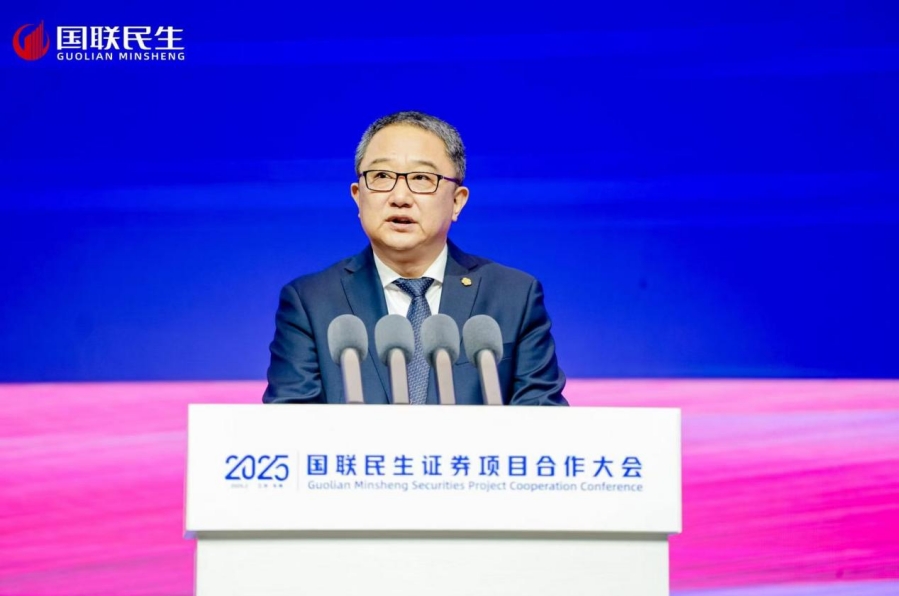 微信截圖_20250228163404.png