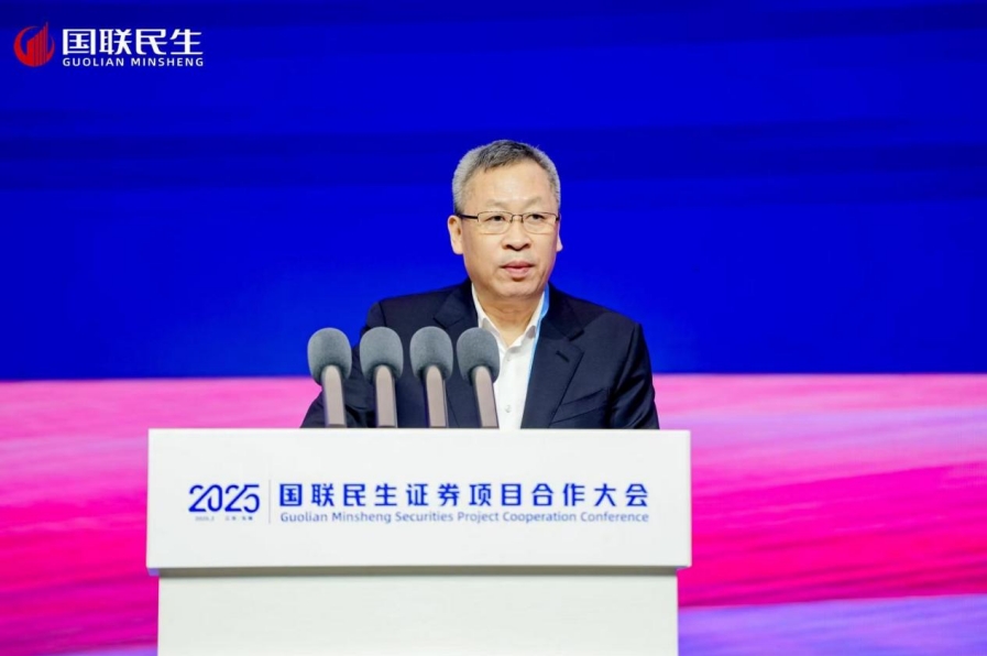 微信截圖_20250228163421.png