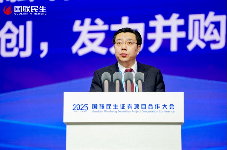 微信截圖_20250228163440.png