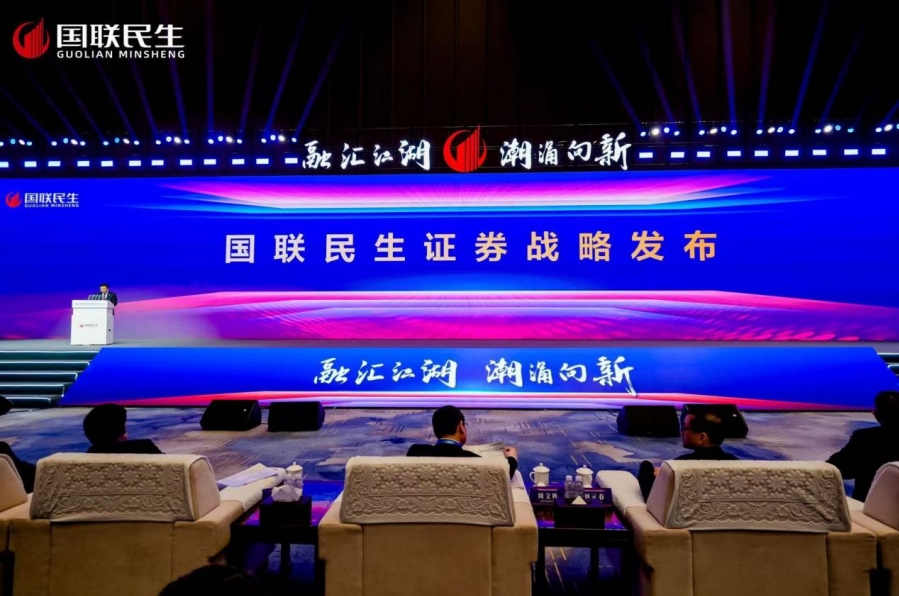 微信截圖_20250228163448.png