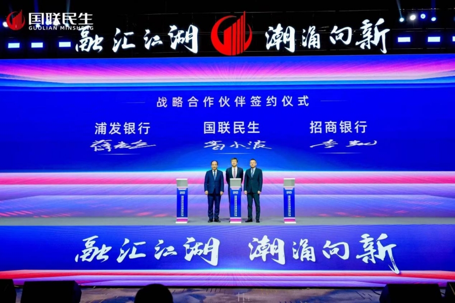 微信截圖_20250228163529.png